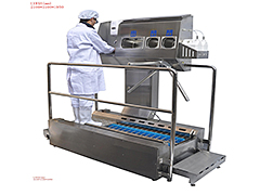 Hygiene Station DH-V31